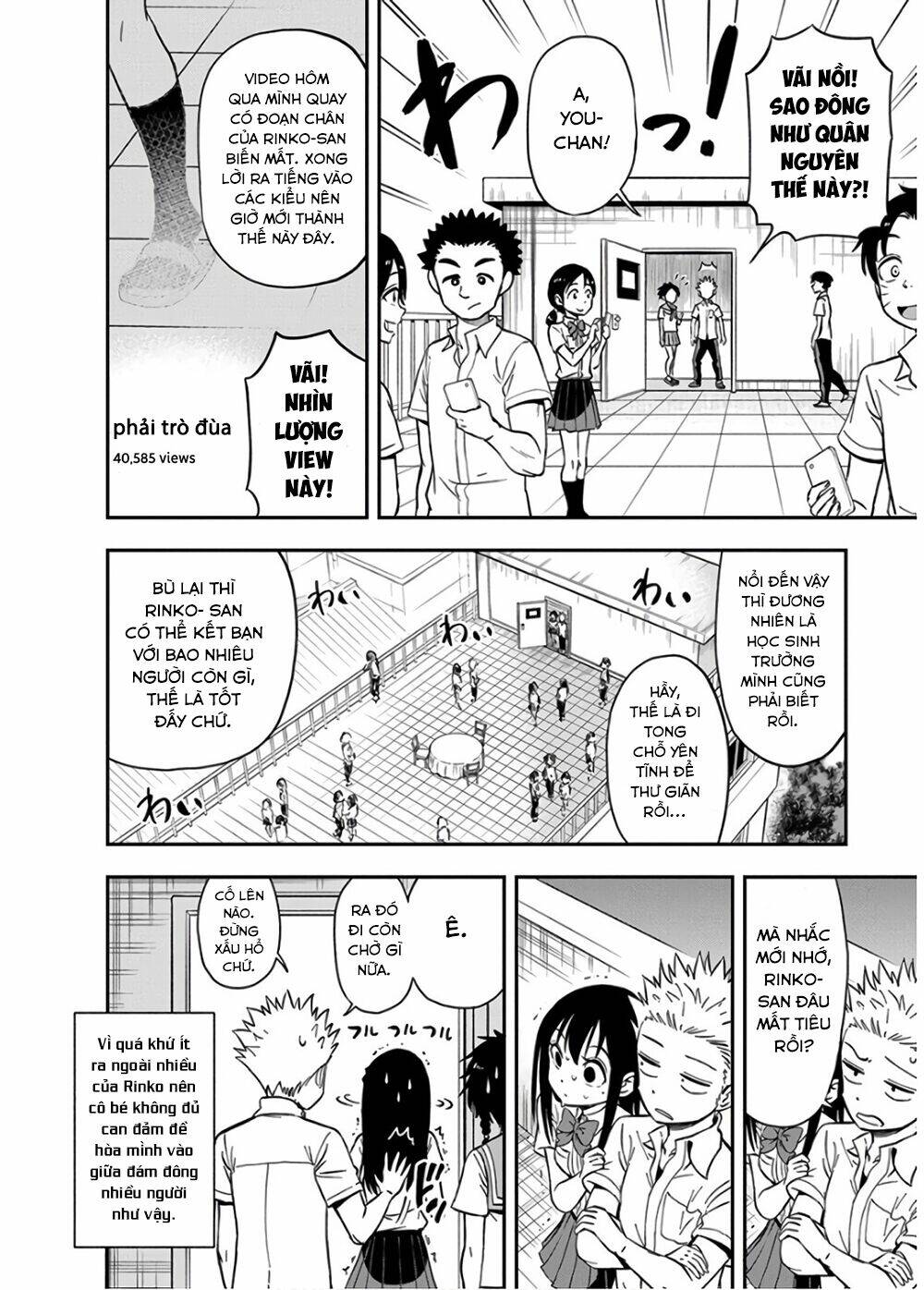Ikenai Kanojo No Otetsudai Chương 23 Ảnh 18