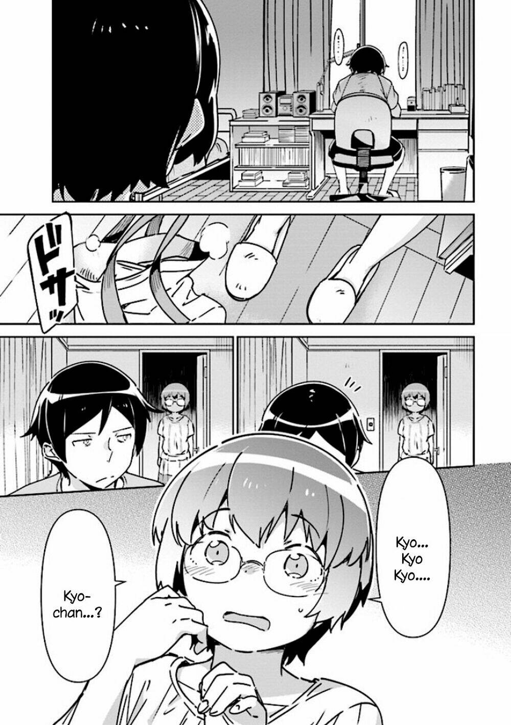 Ore No Imouto Ga Konnani Kawaii Wake Ga Nai Ayase If Chương 1.2 Ảnh 11