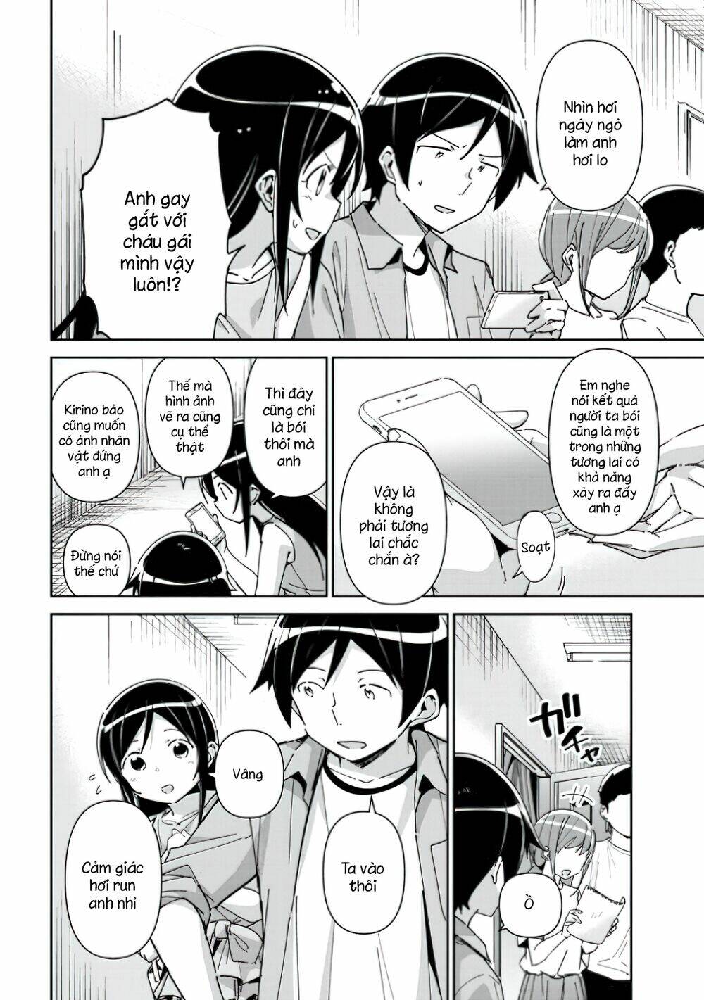 Ore No Imouto Ga Konnani Kawaii Wake Ga Nai Ayase If Chương 7.2 Ảnh 6