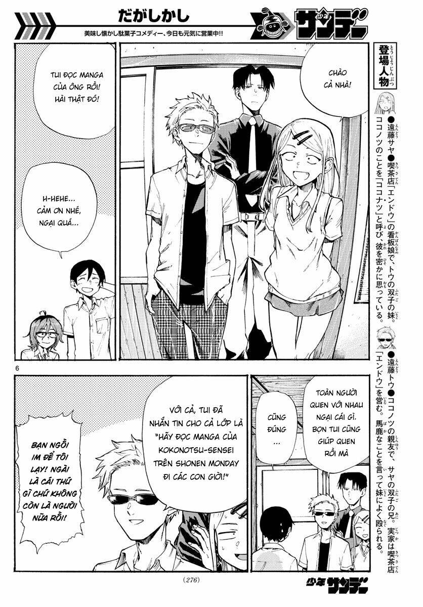 Dagashi Kashi Chương 186 Ảnh 9