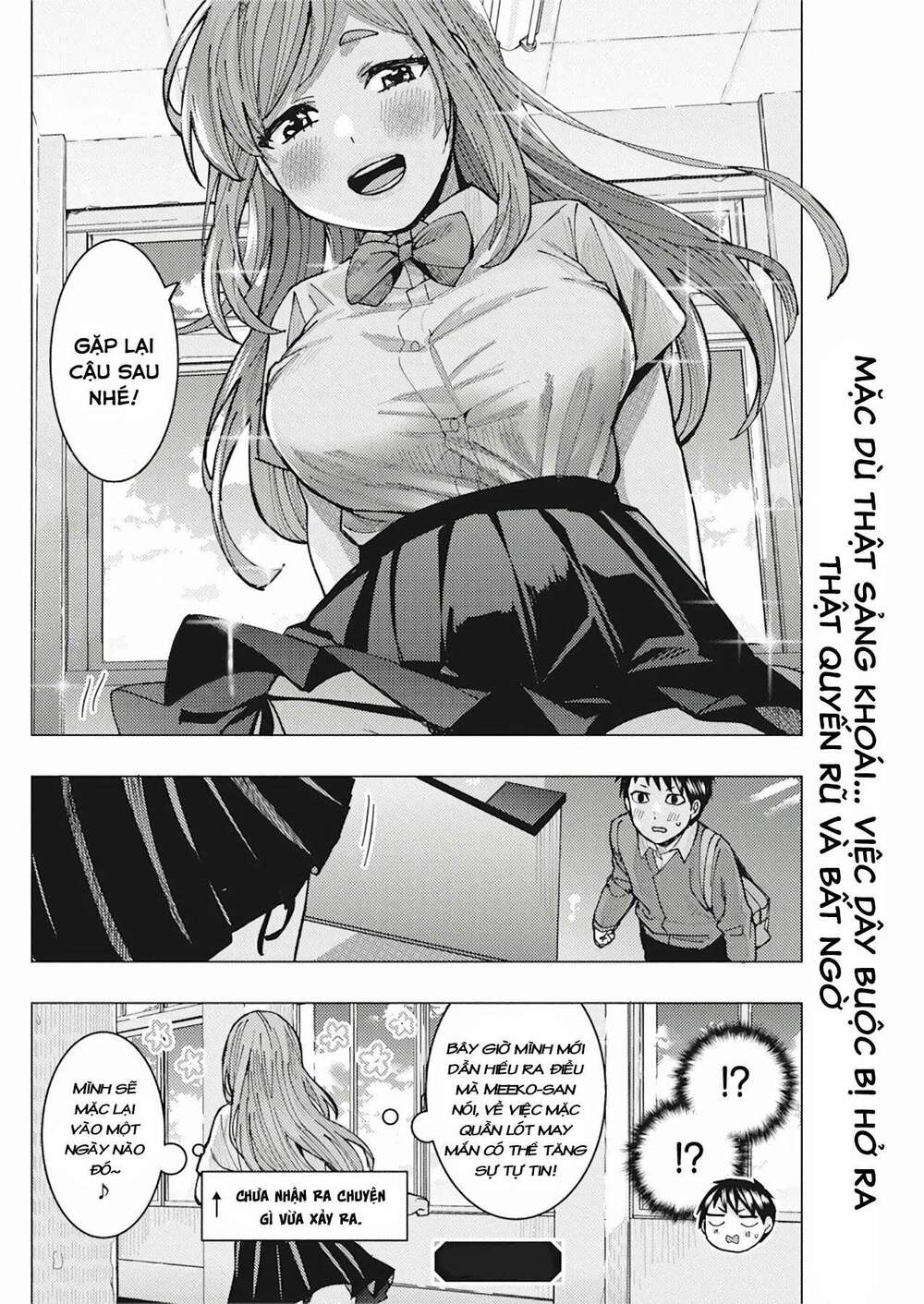 Tonari No Nobukuni-San Wa Ore No Koto Ga Sukina Ki Ga Suru Chương 8 Ảnh 16
