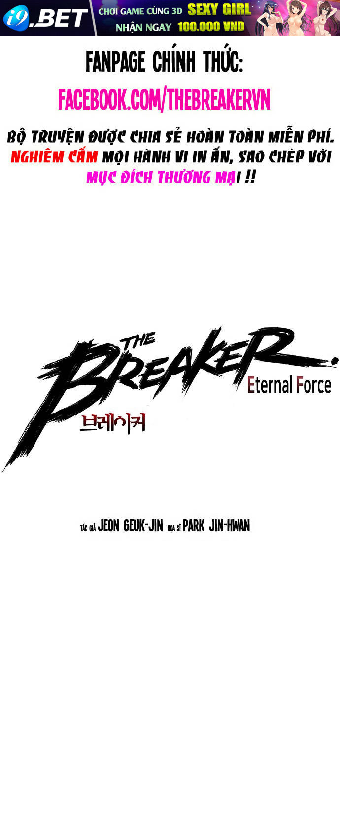 The Breaker 3: Quyền Năng Vô Hạn Chương 89 Ảnh 2
