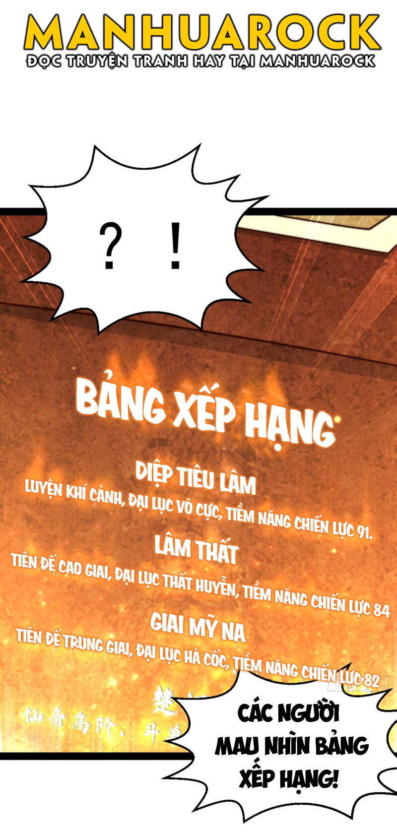 Từ Lúc Bắt Đầu Liền Vô Địch Chương 110 Ảnh 12