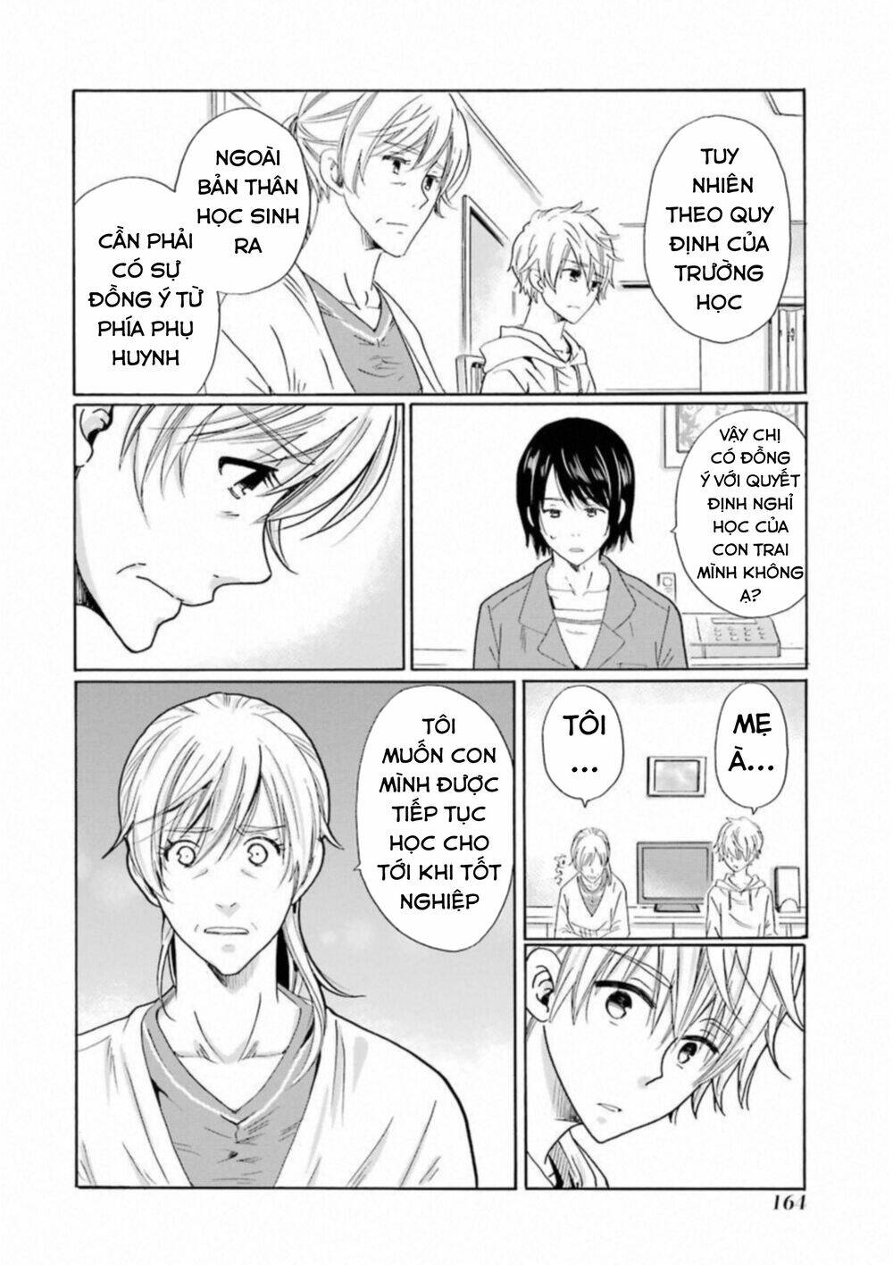 Boku No Namae Wa "Shounen A" Chương 31 Ảnh 16