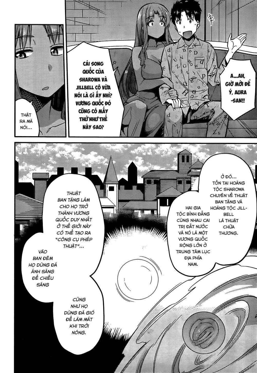 Risou No Himo Seikatsu Chương 4 Ảnh 9