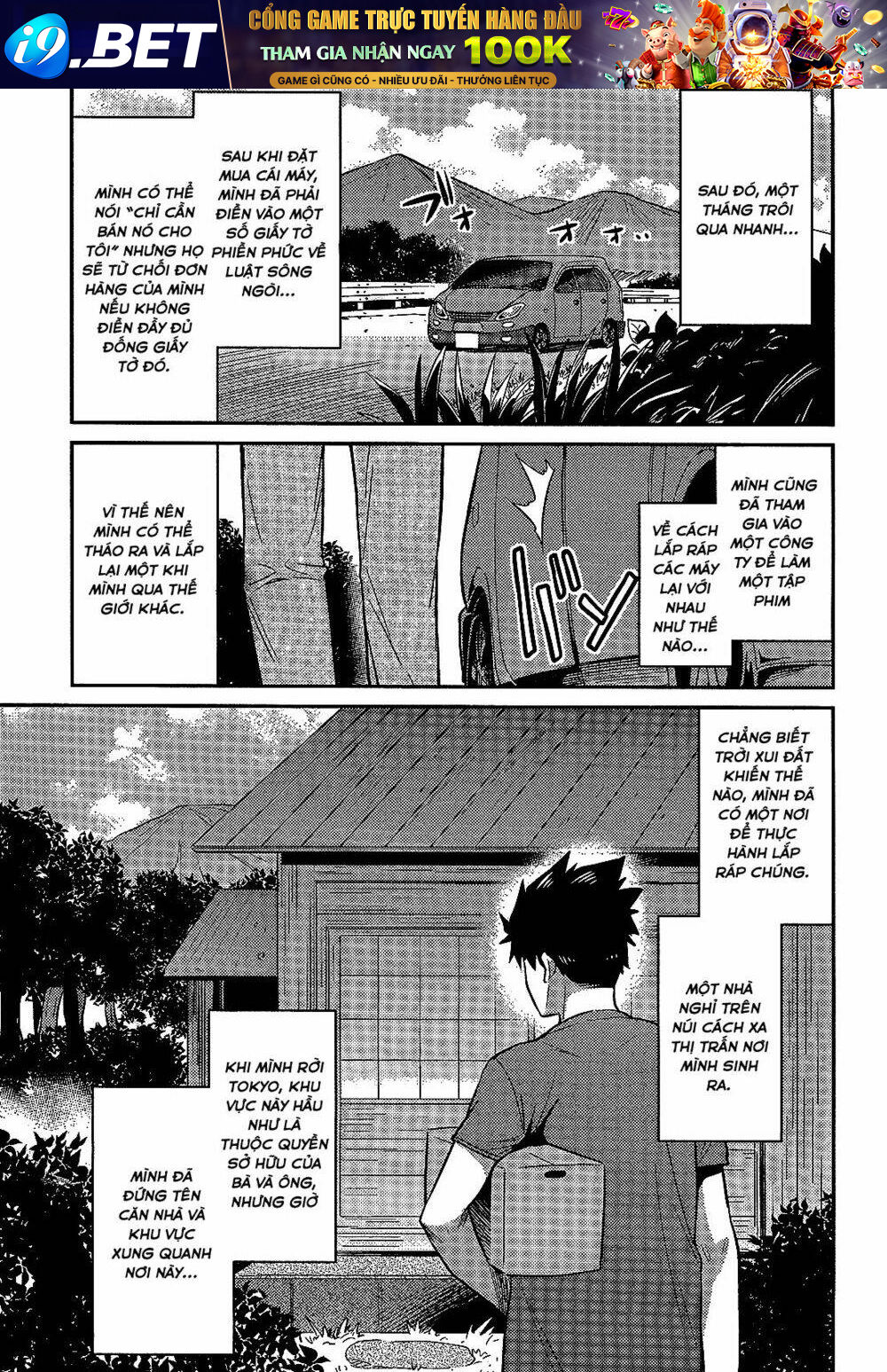 Risou No Himo Seikatsu Chương 2 Ảnh 12