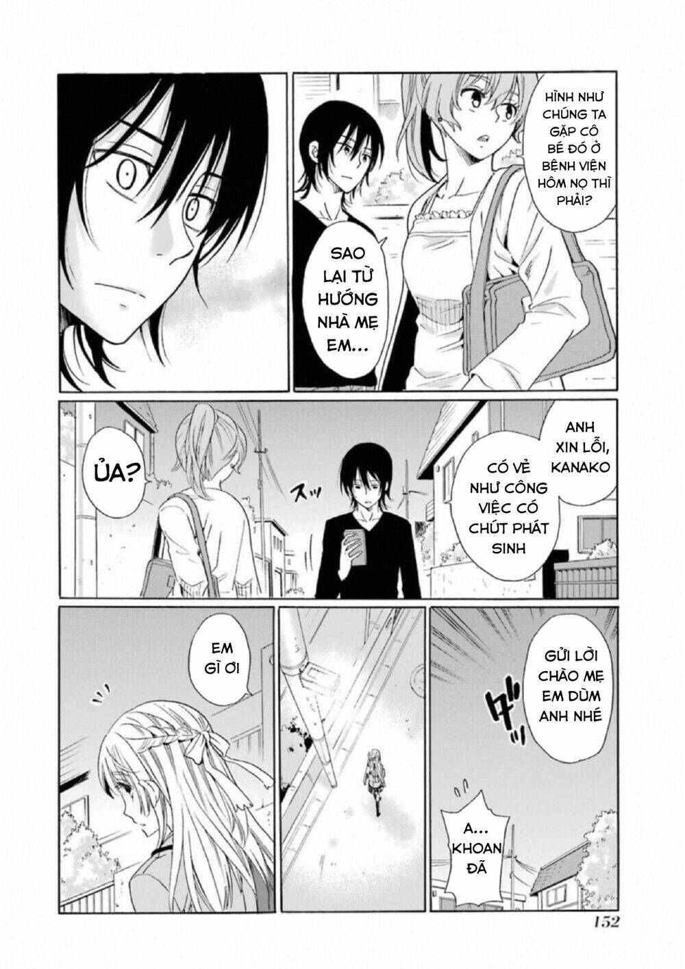 Boku No Namae Wa "Shounen A" Chương 22 Ảnh 17