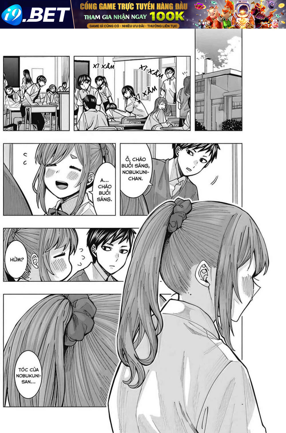 Tonari No Nobukuni-San Wa Ore No Koto Ga Sukina Ki Ga Suru Chương 3 Ảnh 4