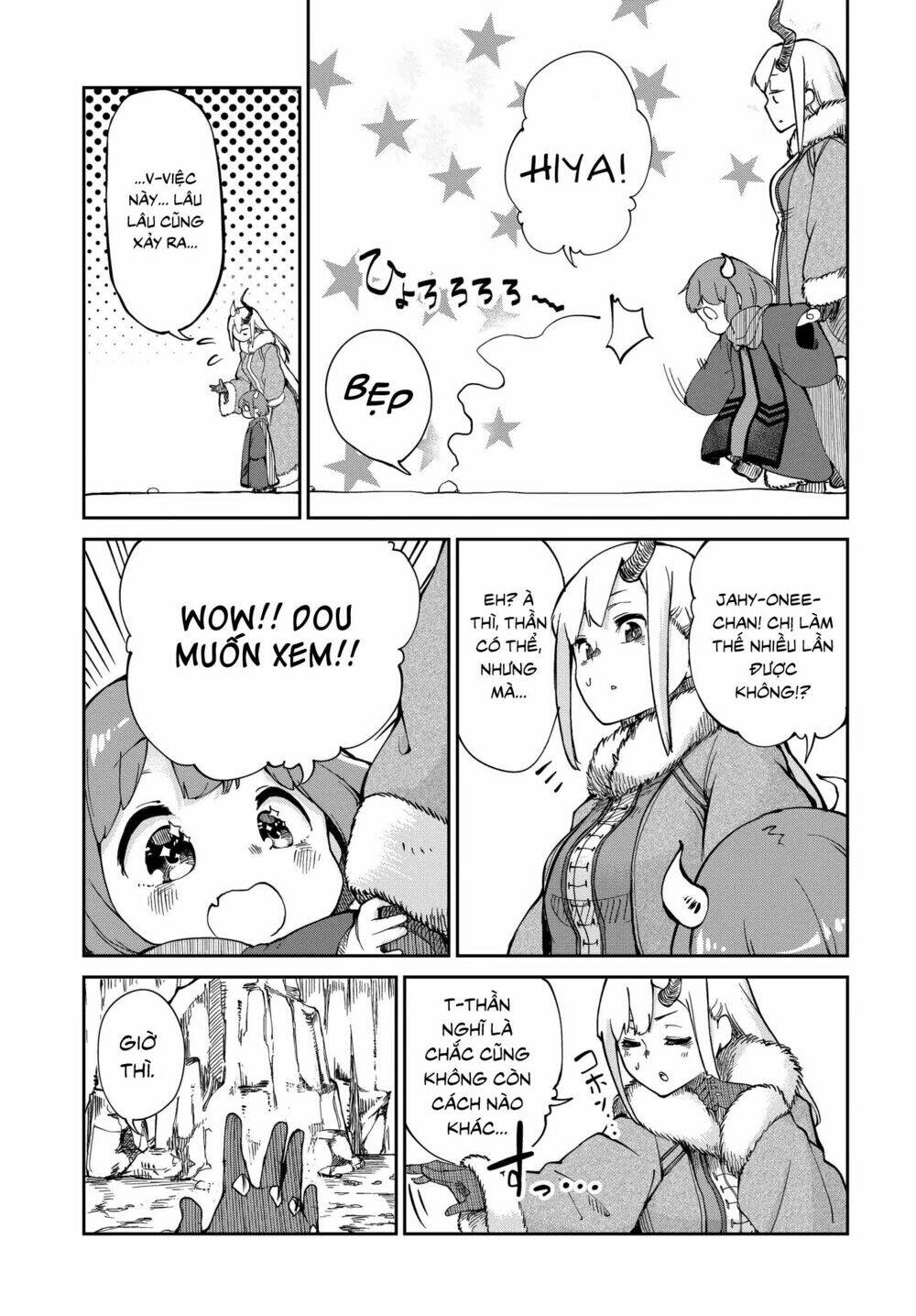 Maou No Musume Wa Yasashi Sugiru!! Chương 3 Ảnh 11