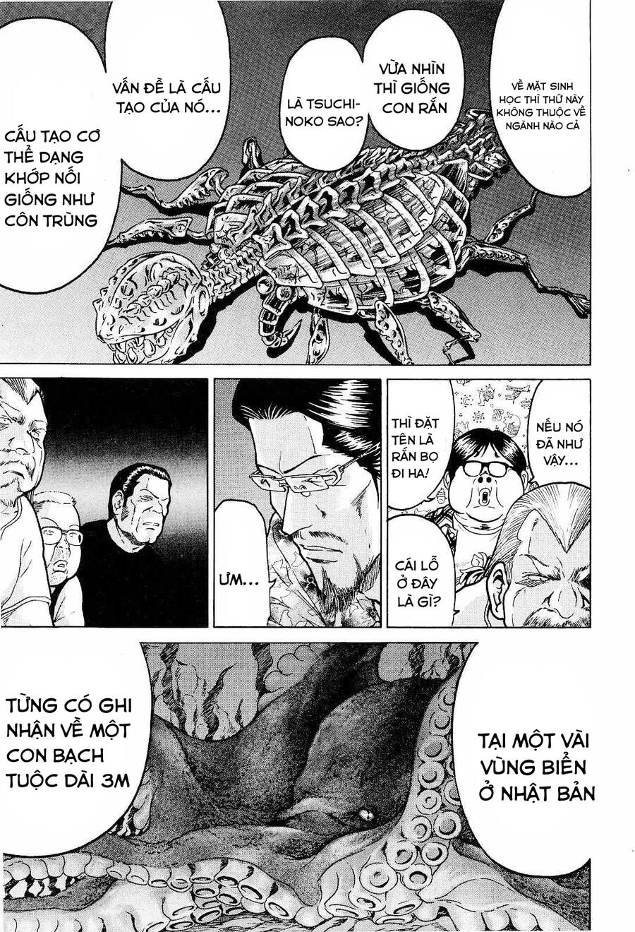 Waruta Hanga ~Truyền Thuyết Rắn Thần Đảo Yatogami~ Chương 12 Ảnh 19