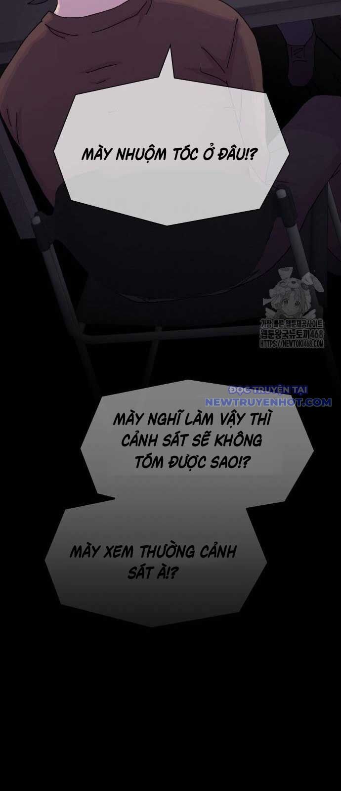 Thiên Tài Nhìn Thấu Thế Giới Chương 15 Ảnh 51