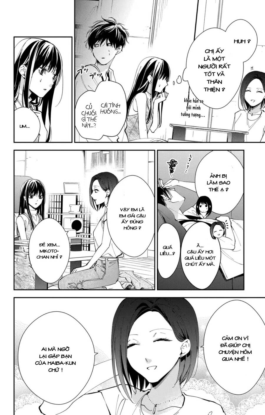 Tsuiraku Jk To Haijin Kyoushi Chương 88 Ảnh 12