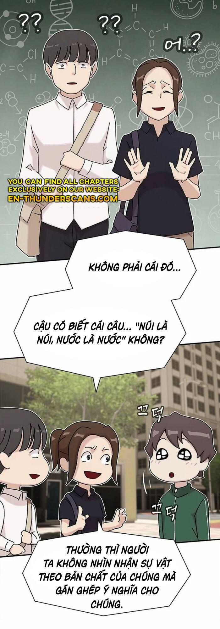 Thiên Tài Nhìn Thấu Thế Giới Chương 10 Ảnh 15