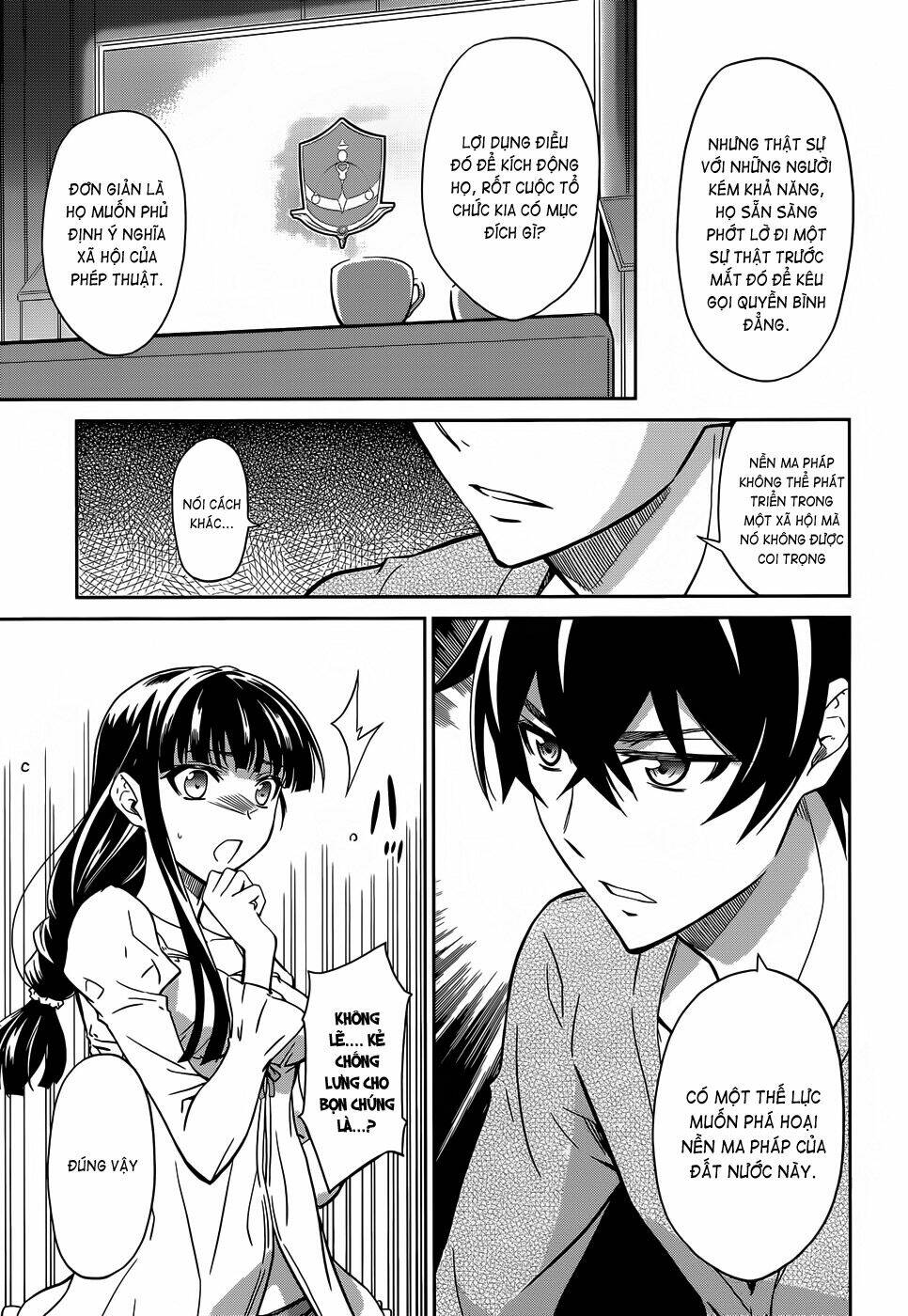Mahouka Koukou No Rettousei Chương 14 Ảnh 19