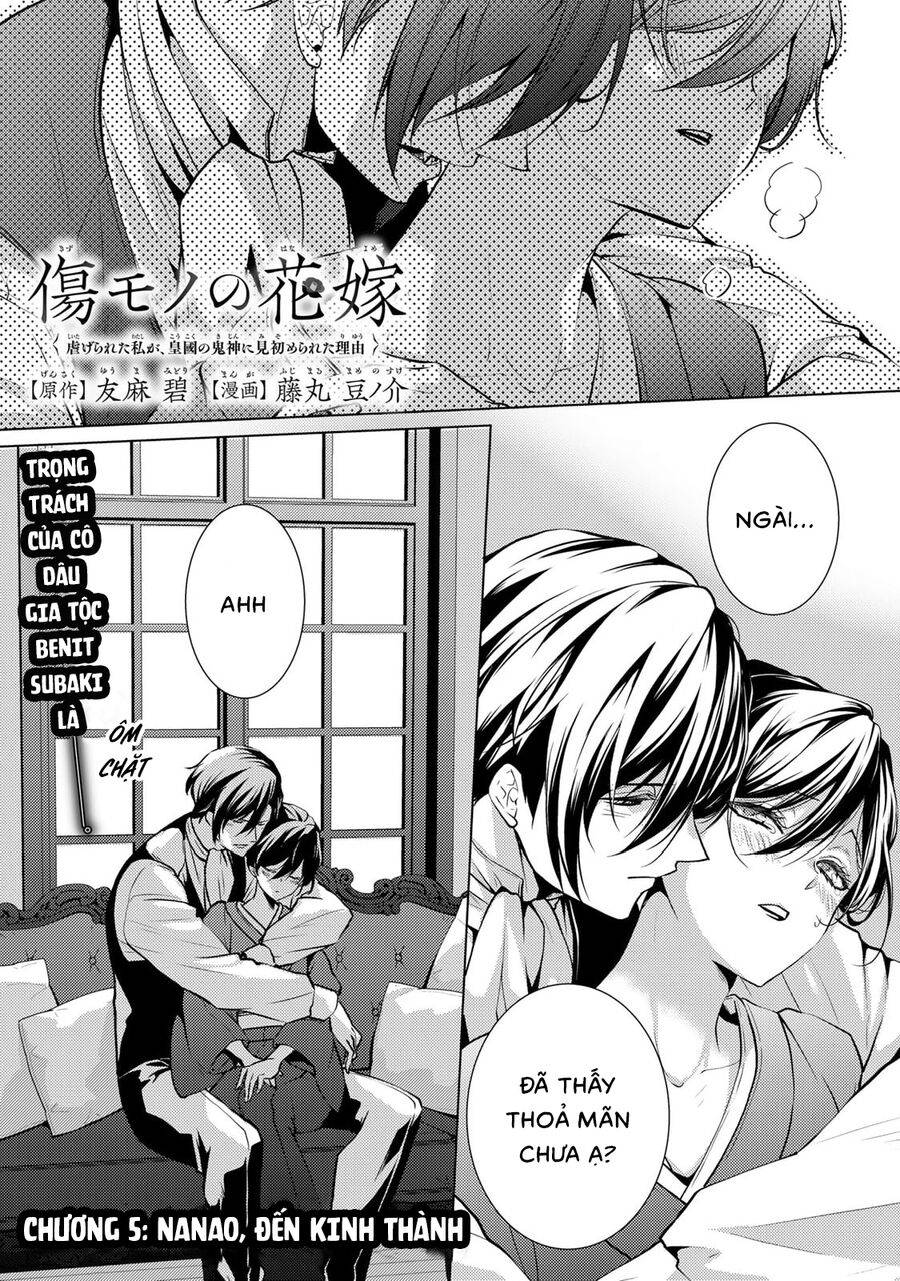 Kizu Mono No Hanayome Chương 5 Ảnh 4