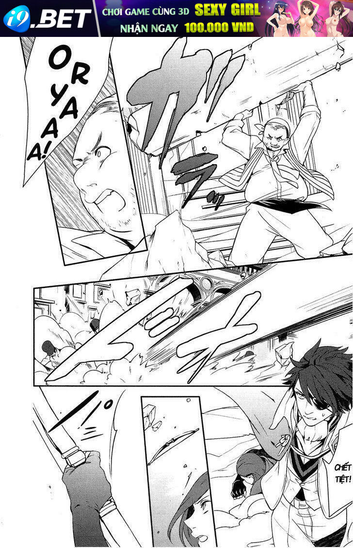 Shounen Oujo Chương 14 Ảnh 4