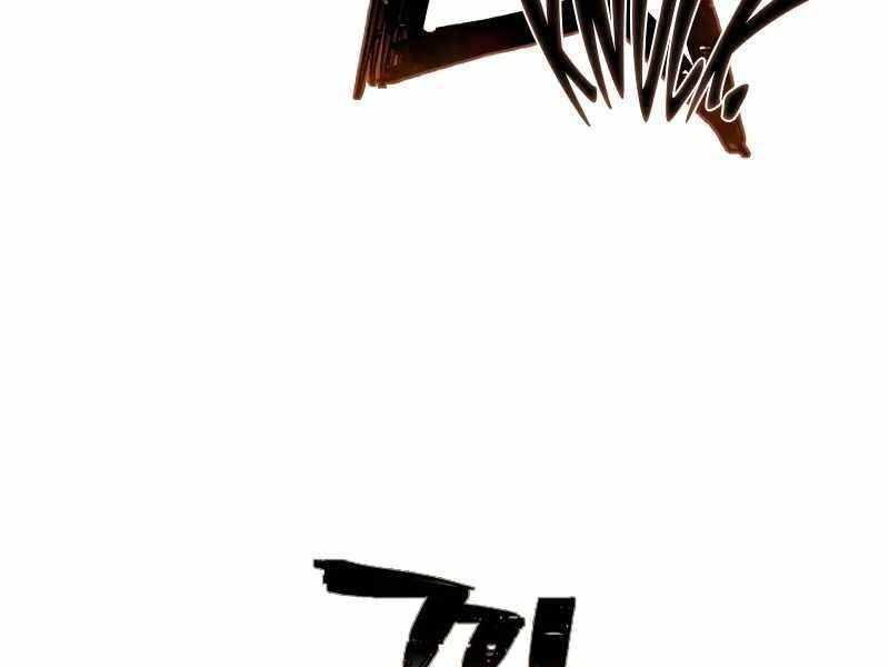 Đao Phủ Chương 38 Ảnh 113