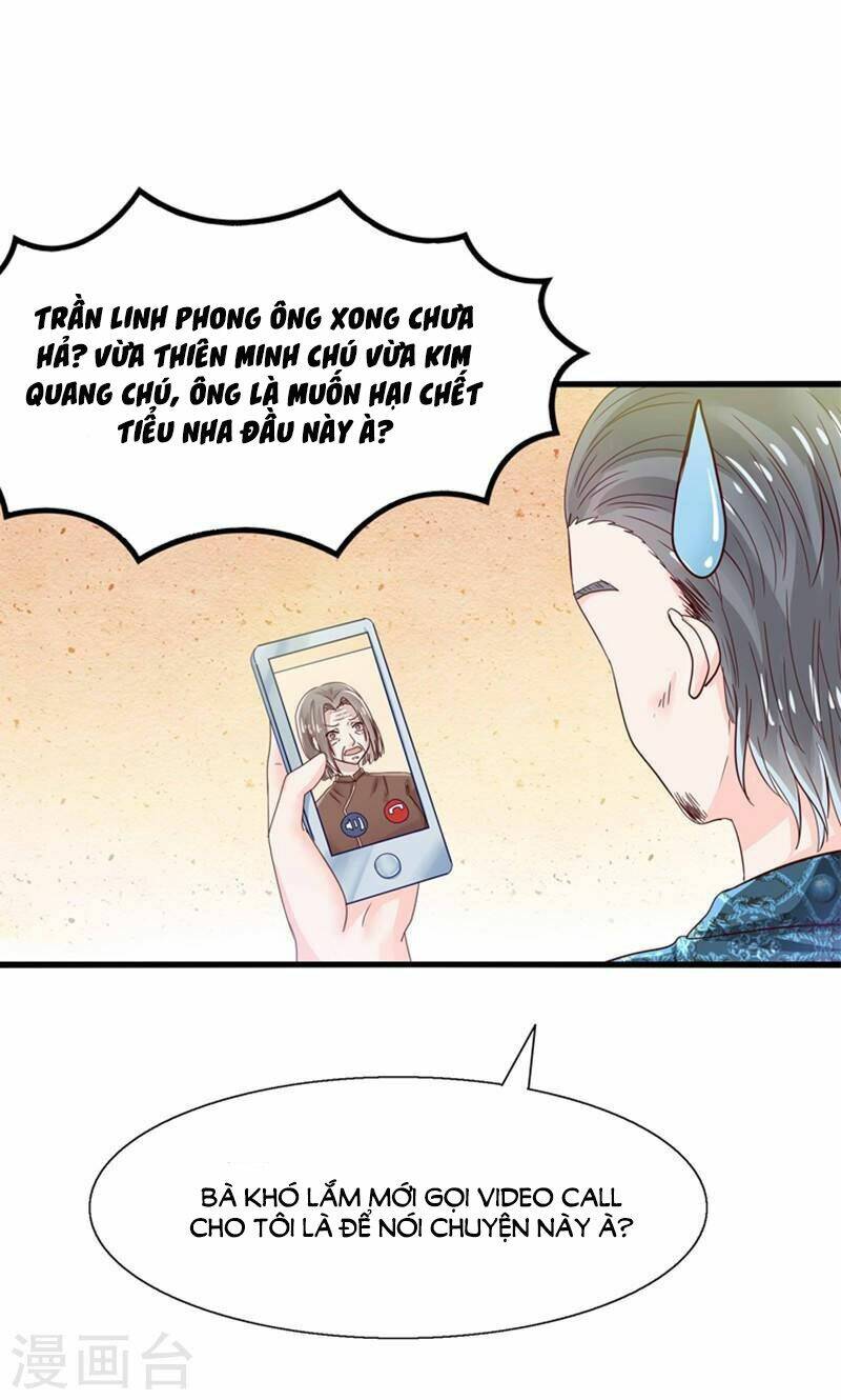 Tôi Bị Gấu Trúc Nhìn Trúng Rồi Chương 16 Ảnh 5