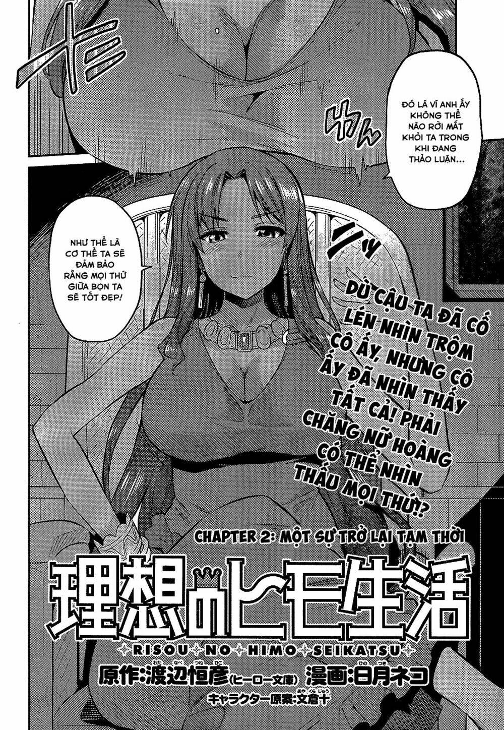 Risou No Himo Seikatsu Chương 2 Ảnh 7