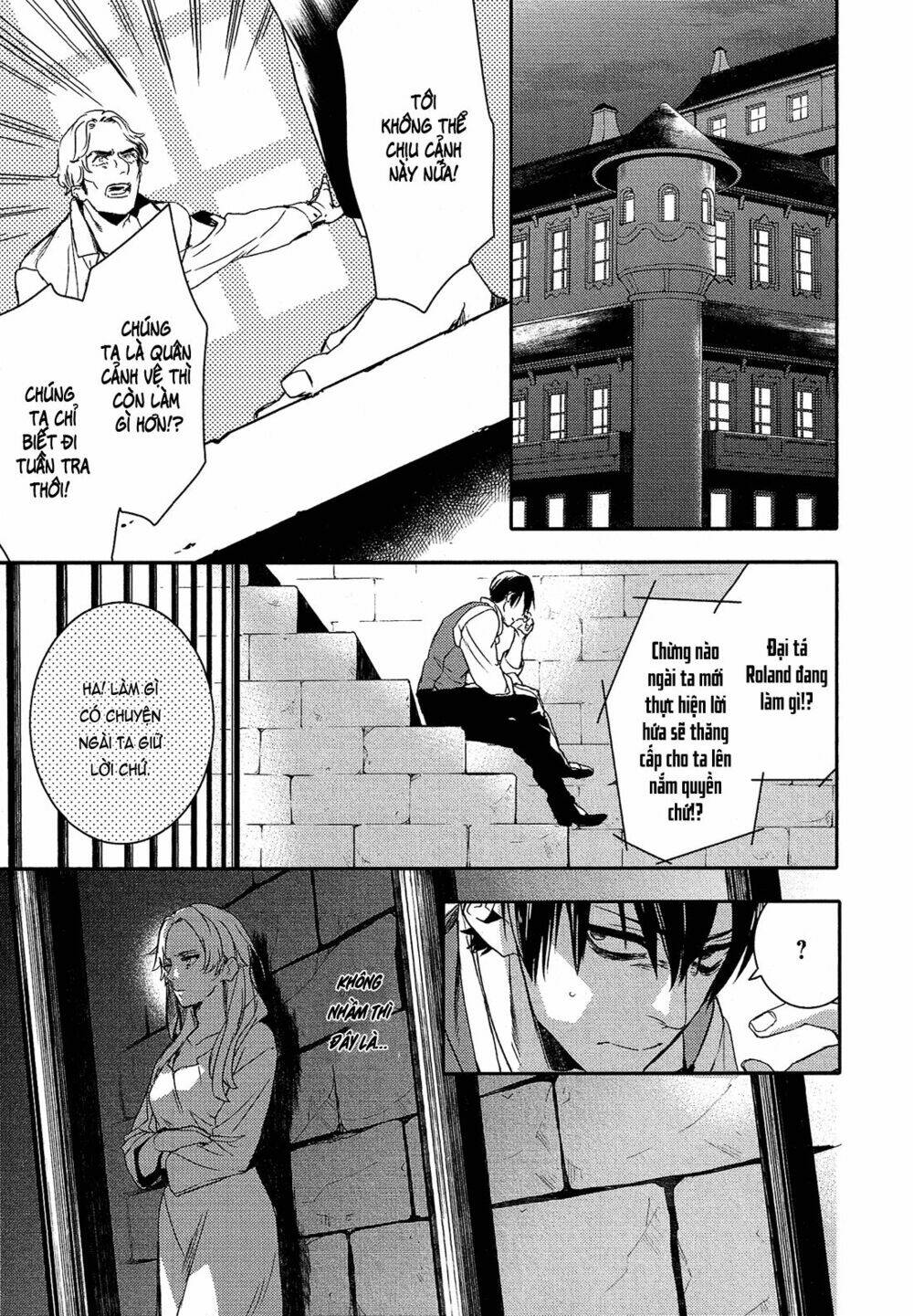 Shounen Oujo Chương 21 Ảnh 19