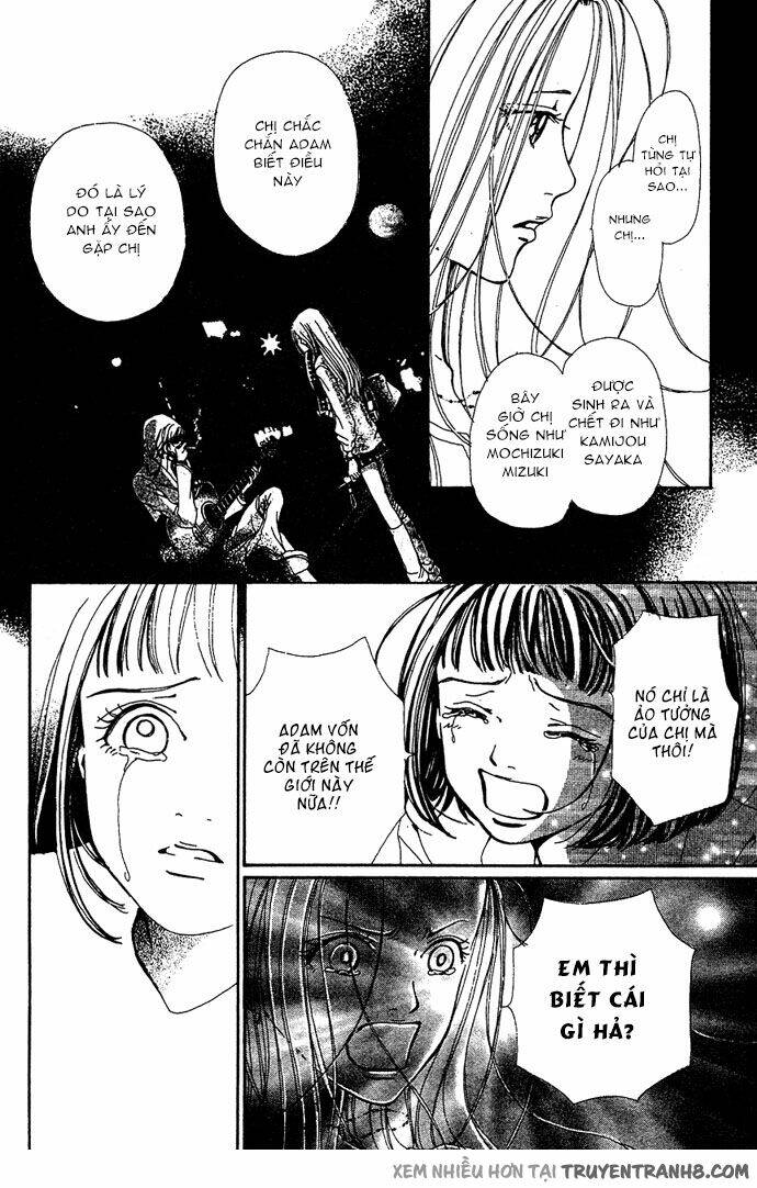 Kagen No Tsuki Chương 12 Ảnh 12