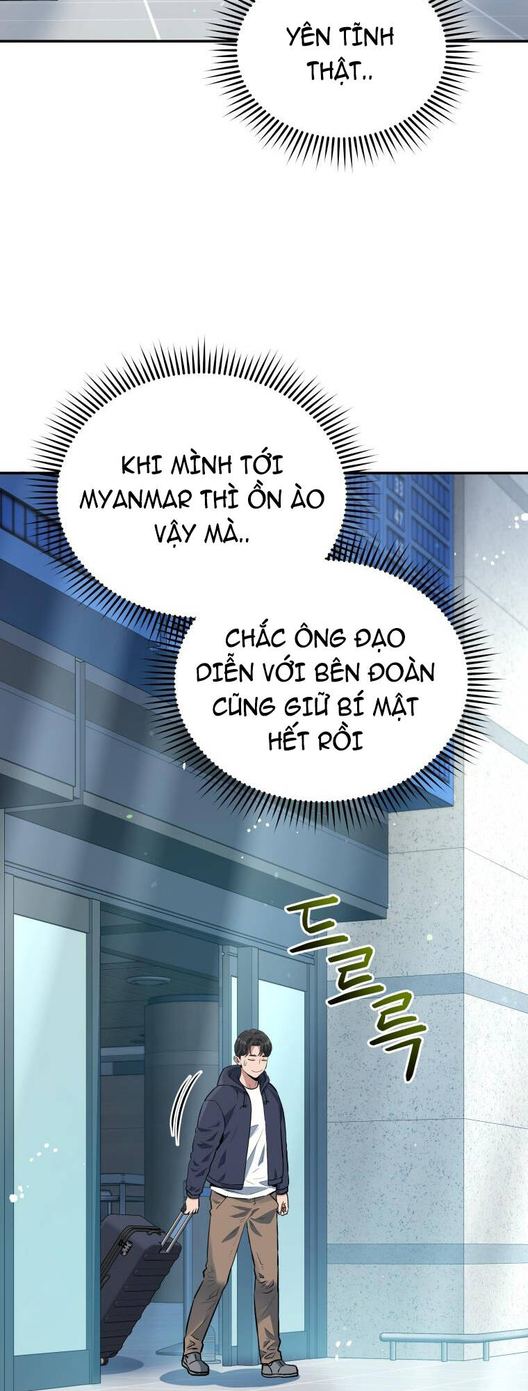 Hệ Thống Cứu Hộ Chương 52 Ảnh 25