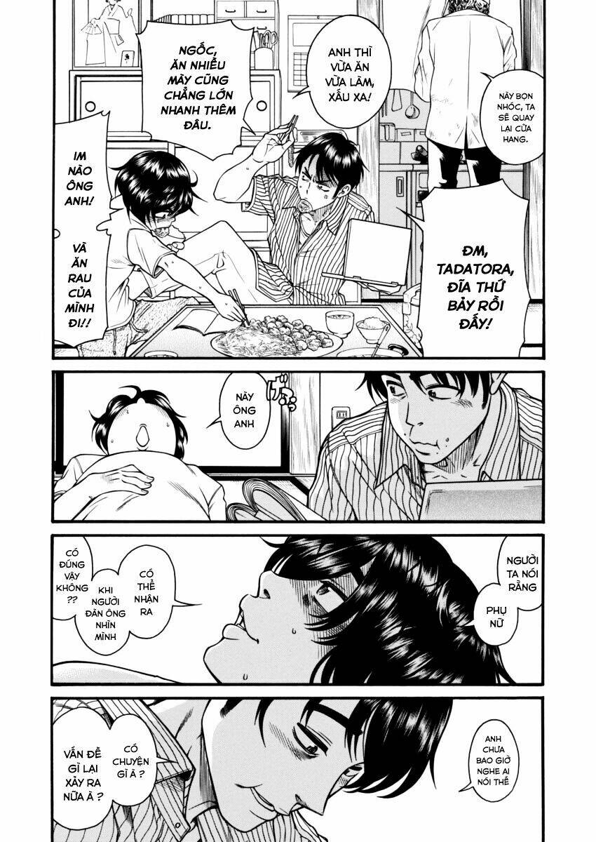 Boku Dake Shitteru Ichinomiya-San Chương 1 Ảnh 13