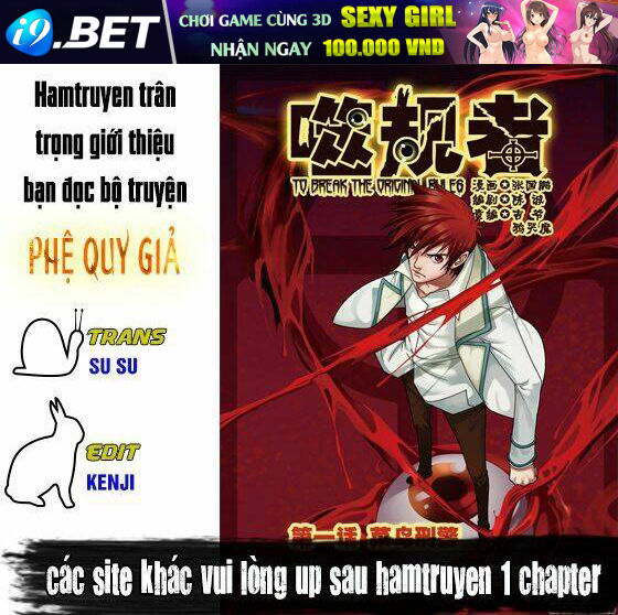 Phệ Quy Giả Chương 25 Ảnh 2