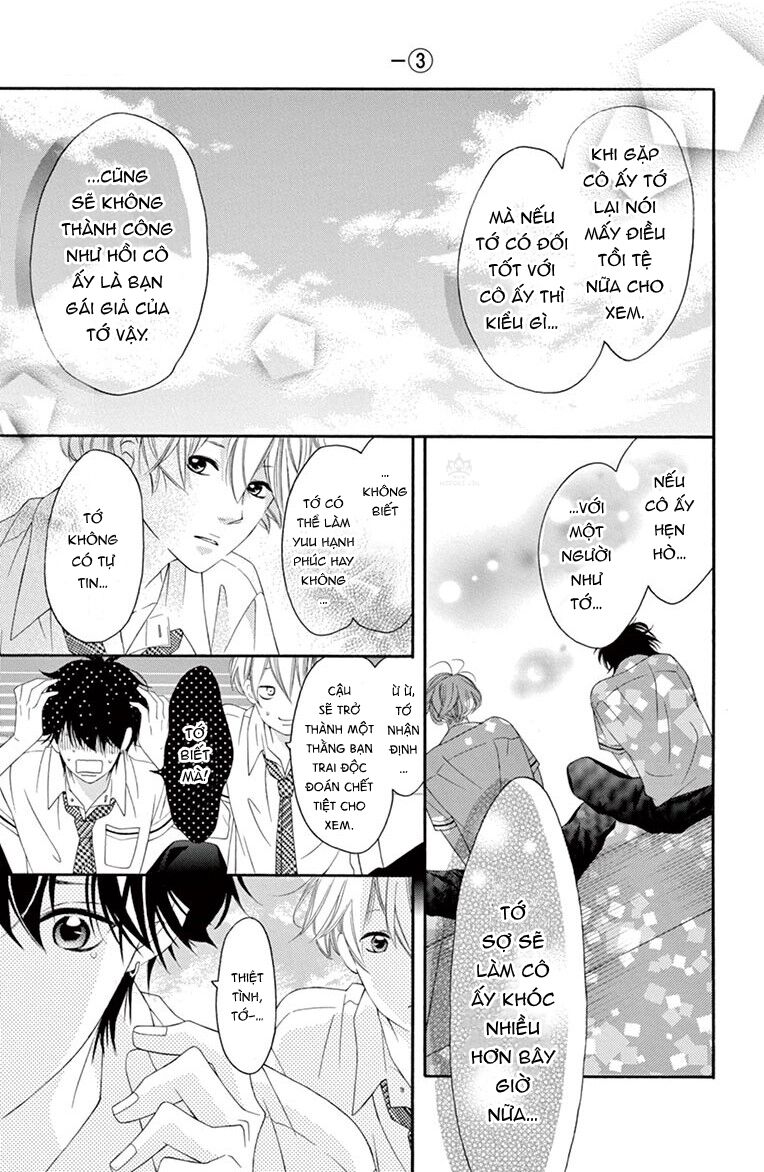 Uirabu – Uiuishii Love No Ohanashi Chương 13 Ảnh 11