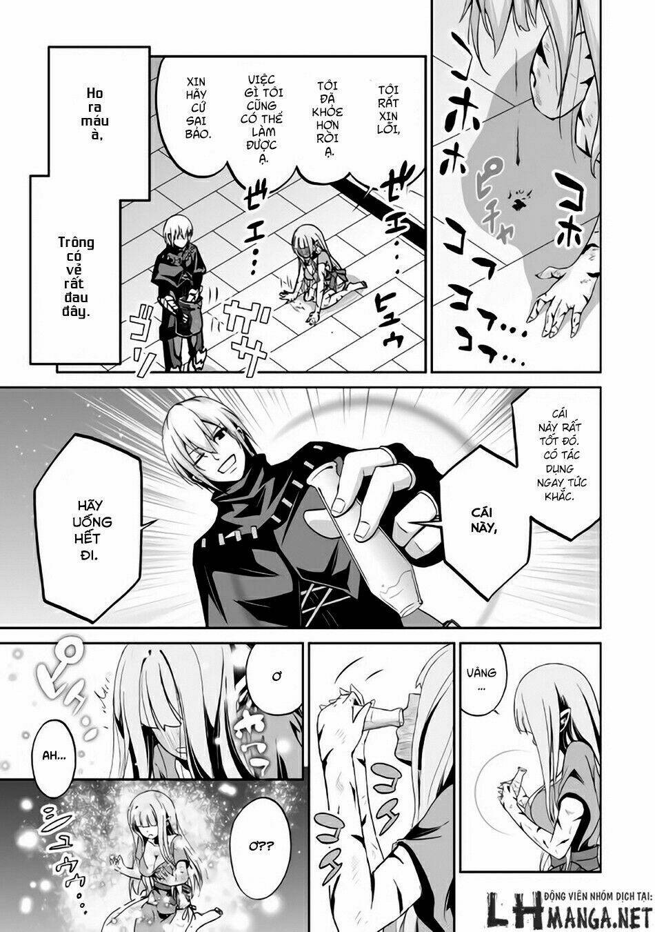 Jaryuu Tensei Chương 3 Ảnh 19