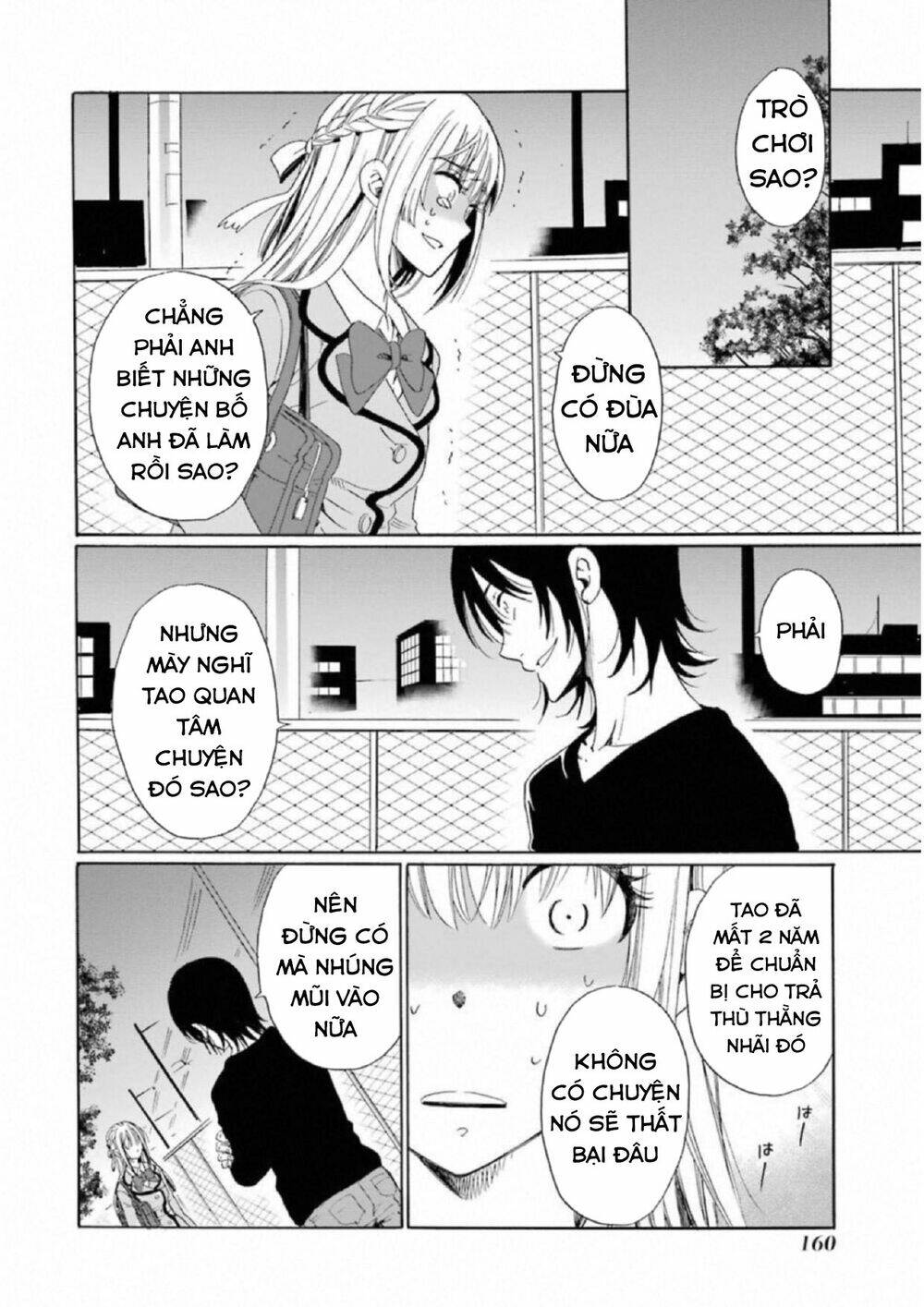 Boku No Namae Wa "Shounen A" Chương 22 Ảnh 25