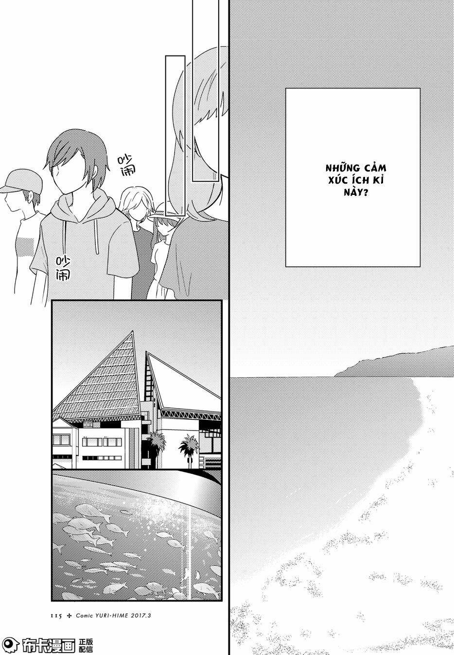 Netsuzou Trap Chương 15 Ảnh 19