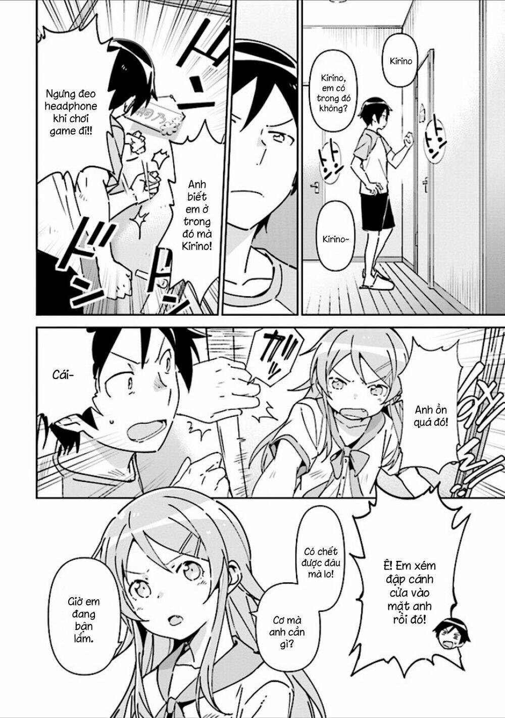 Ore No Imouto Ga Konnani Kawaii Wake Ga Nai Ayase If Chương 1.2 Ảnh 2