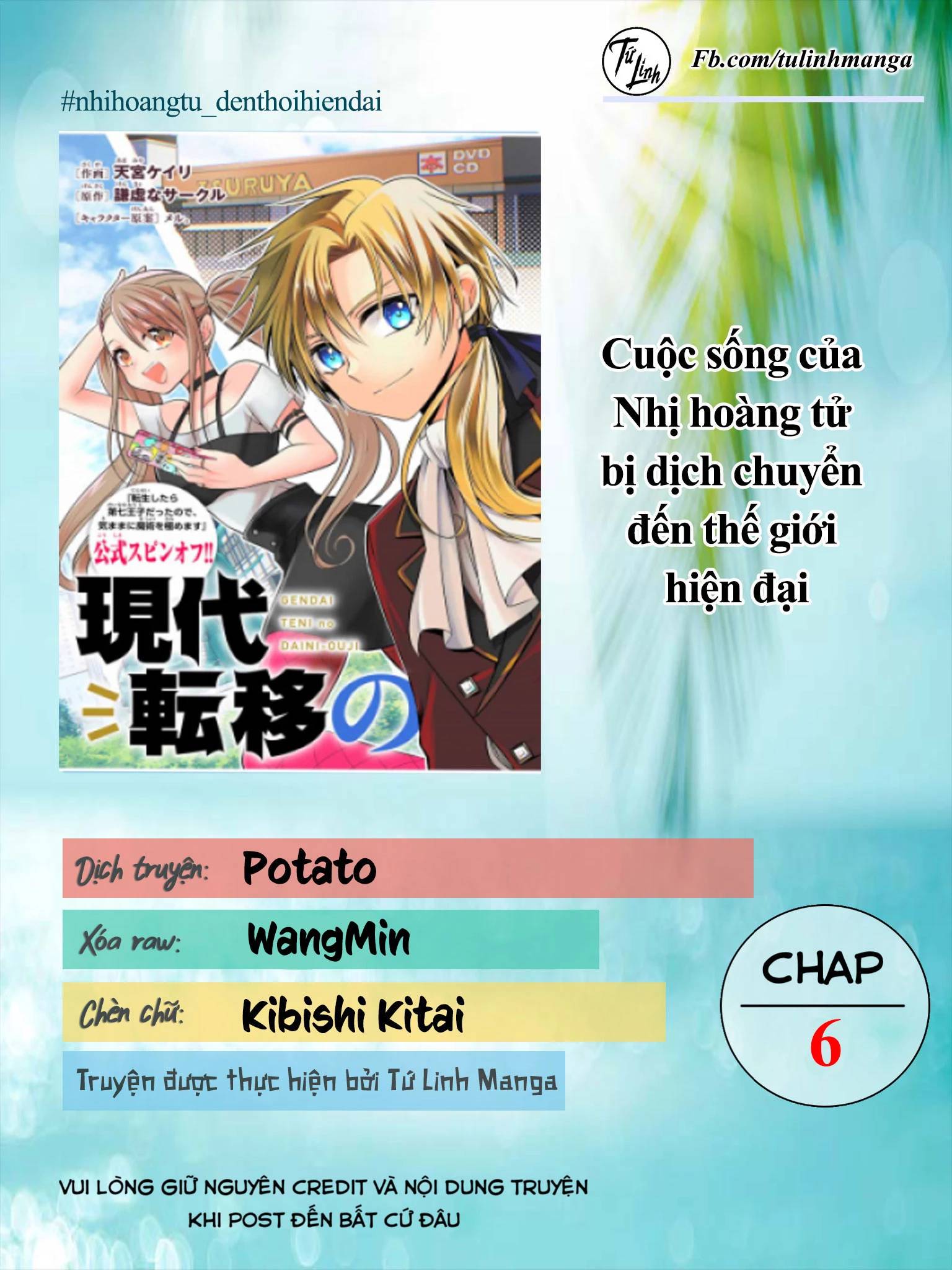 Gendai Teni No Daini-Ouji Chương 6 Ảnh 4