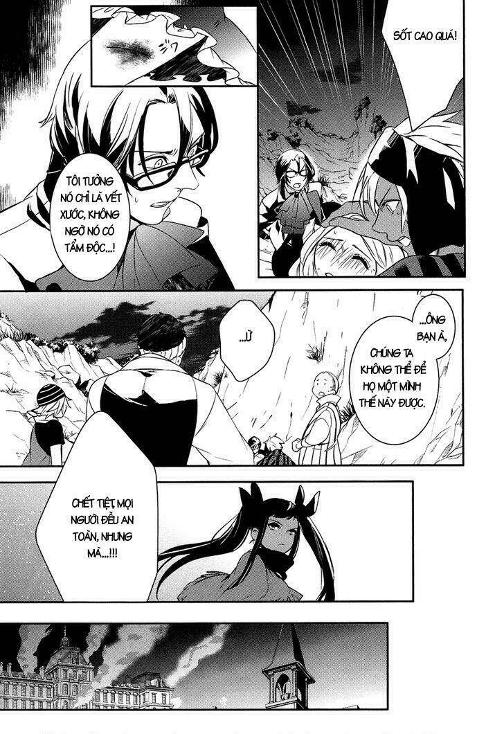 Shounen Oujo Chương 14 Ảnh 17