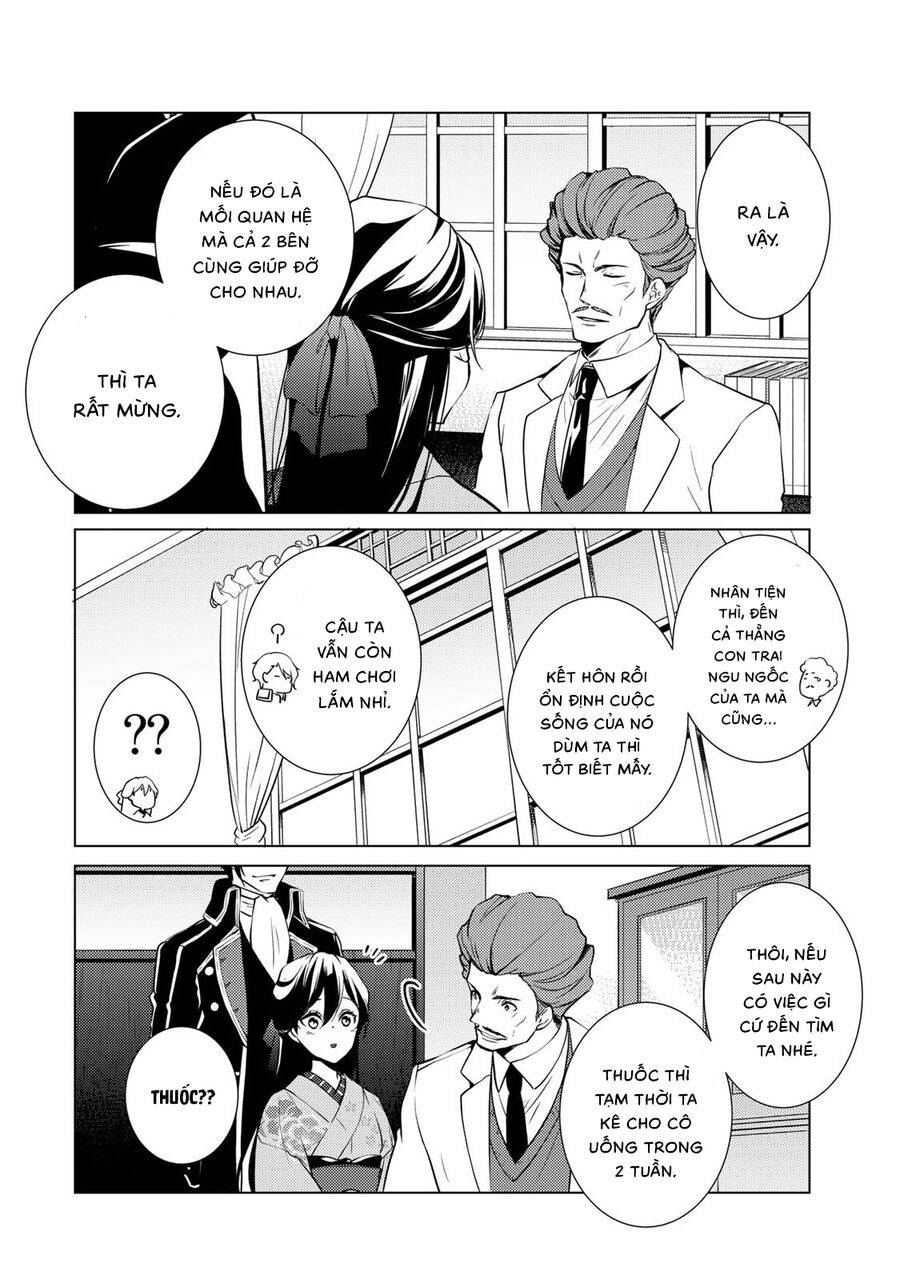 Kizu Mono No Hanayome Chương 5 Ảnh 23