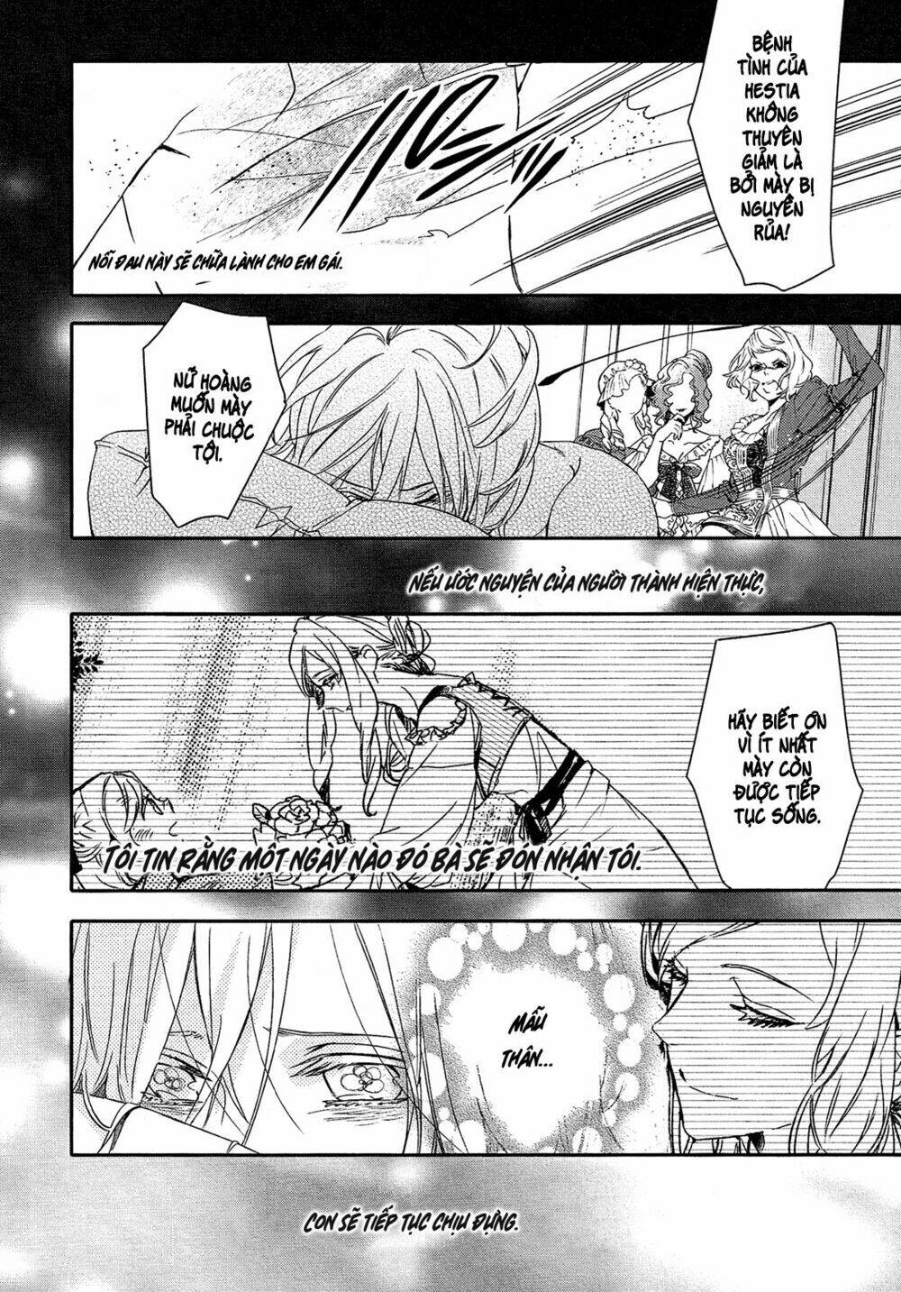 Shounen Oujo Chương 27 Ảnh 9