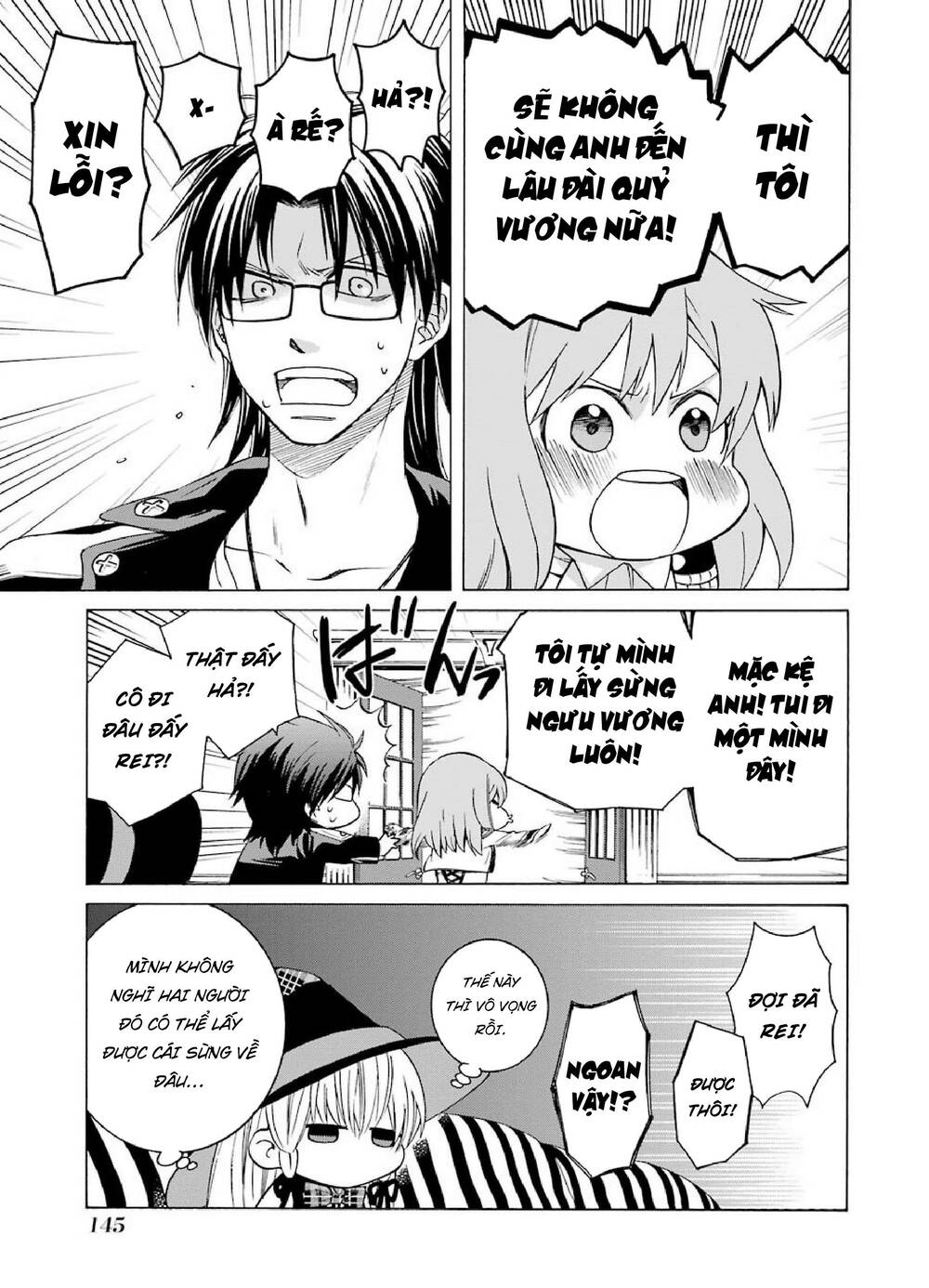 Majo No Geboku To Maou No Tsuno Chương 4 Ảnh 15