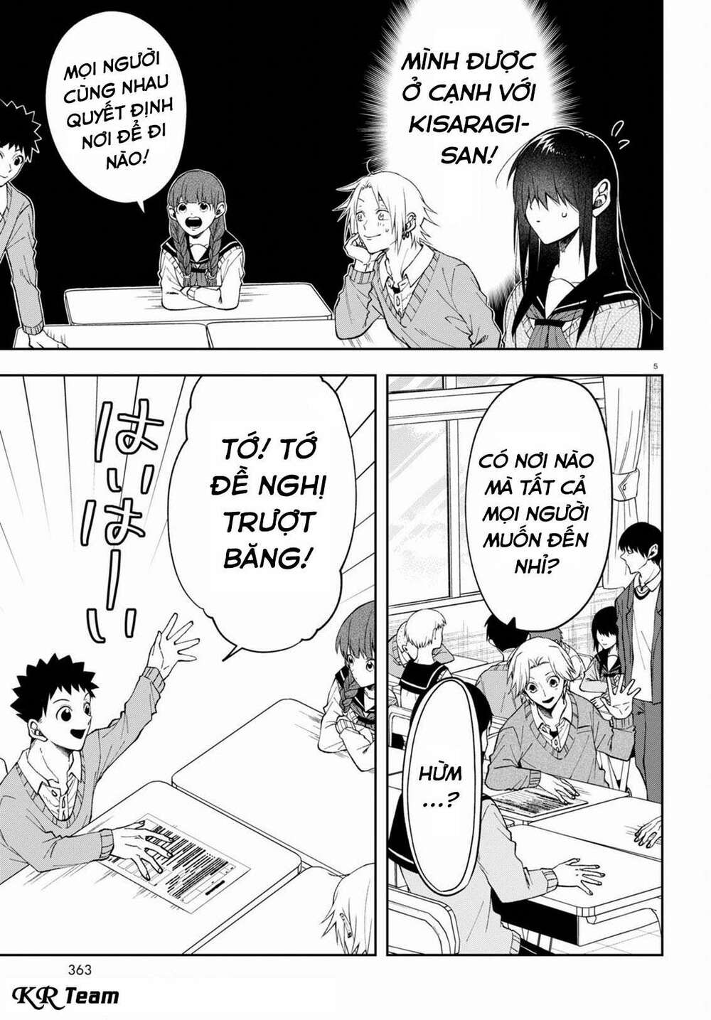 Kisaragi-San Thật Tuyệt Vời! Chương 3 Ảnh 6