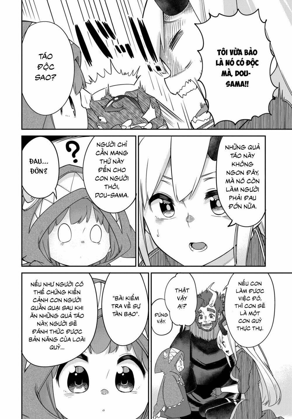 Maou No Musume Wa Yasashi Sugiru!! Chương 6 Ảnh 7