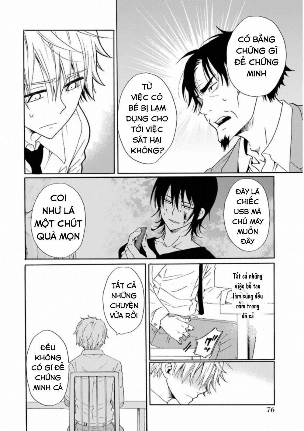 Boku No Namae Wa "Shounen A" Chương 27 Ảnh 13