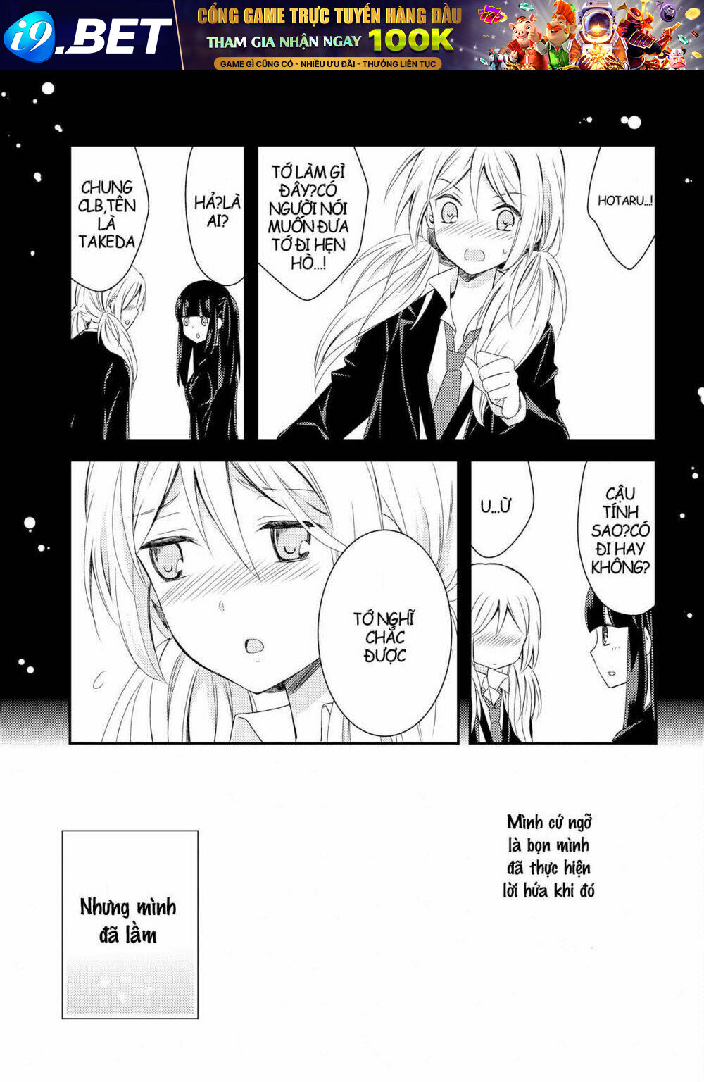 Netsuzou Trap Chương 16 Ảnh 40