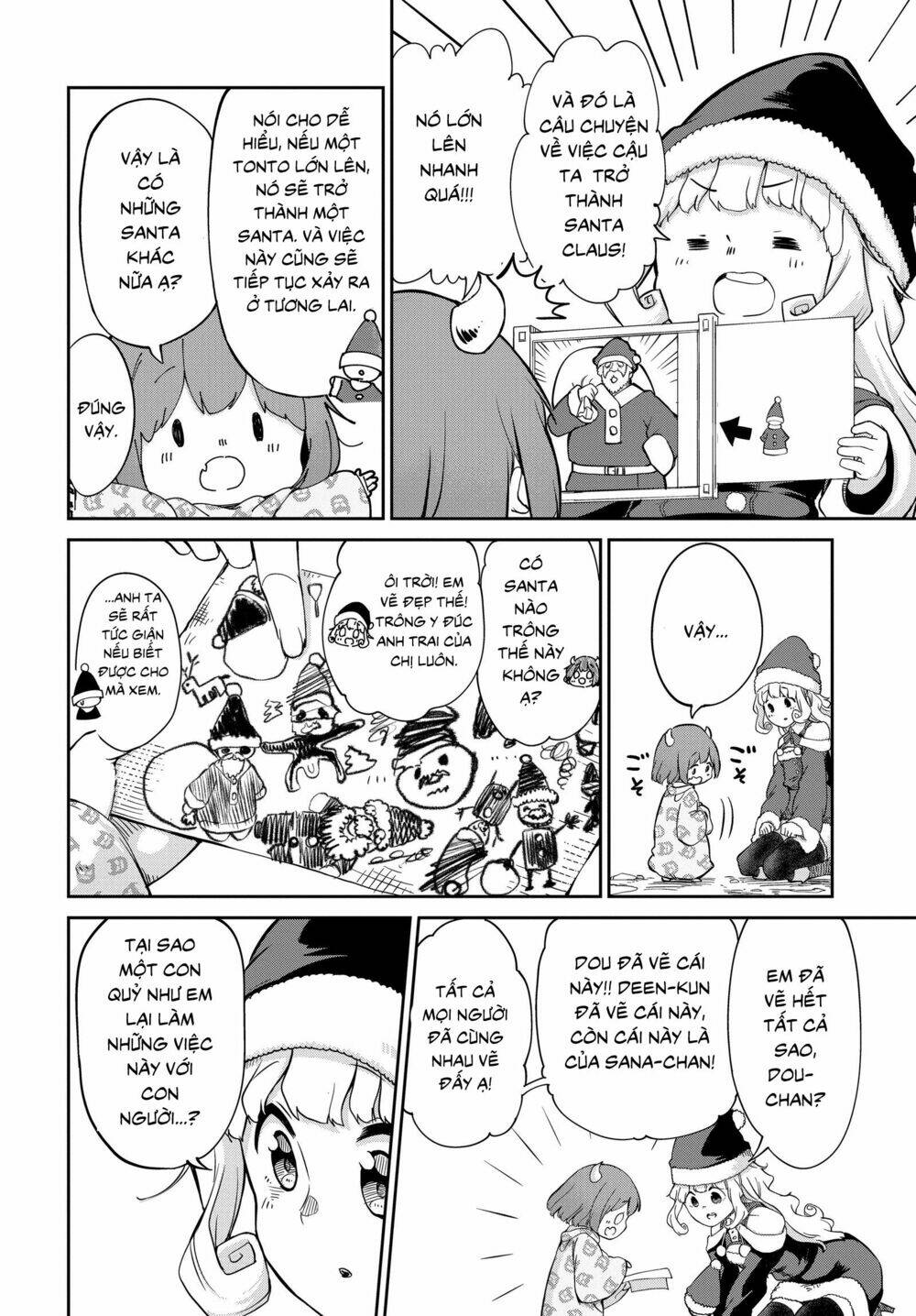 Maou No Musume Wa Yasashi Sugiru!! Chương 4 Ảnh 12