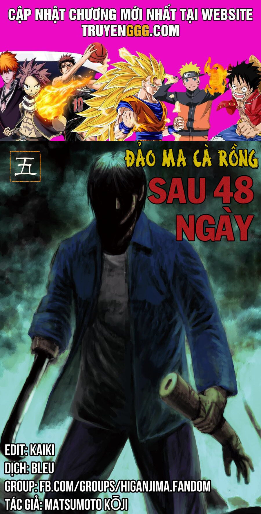 Đảo Ma Cà Rồng 3 Chương 886 Ảnh 2