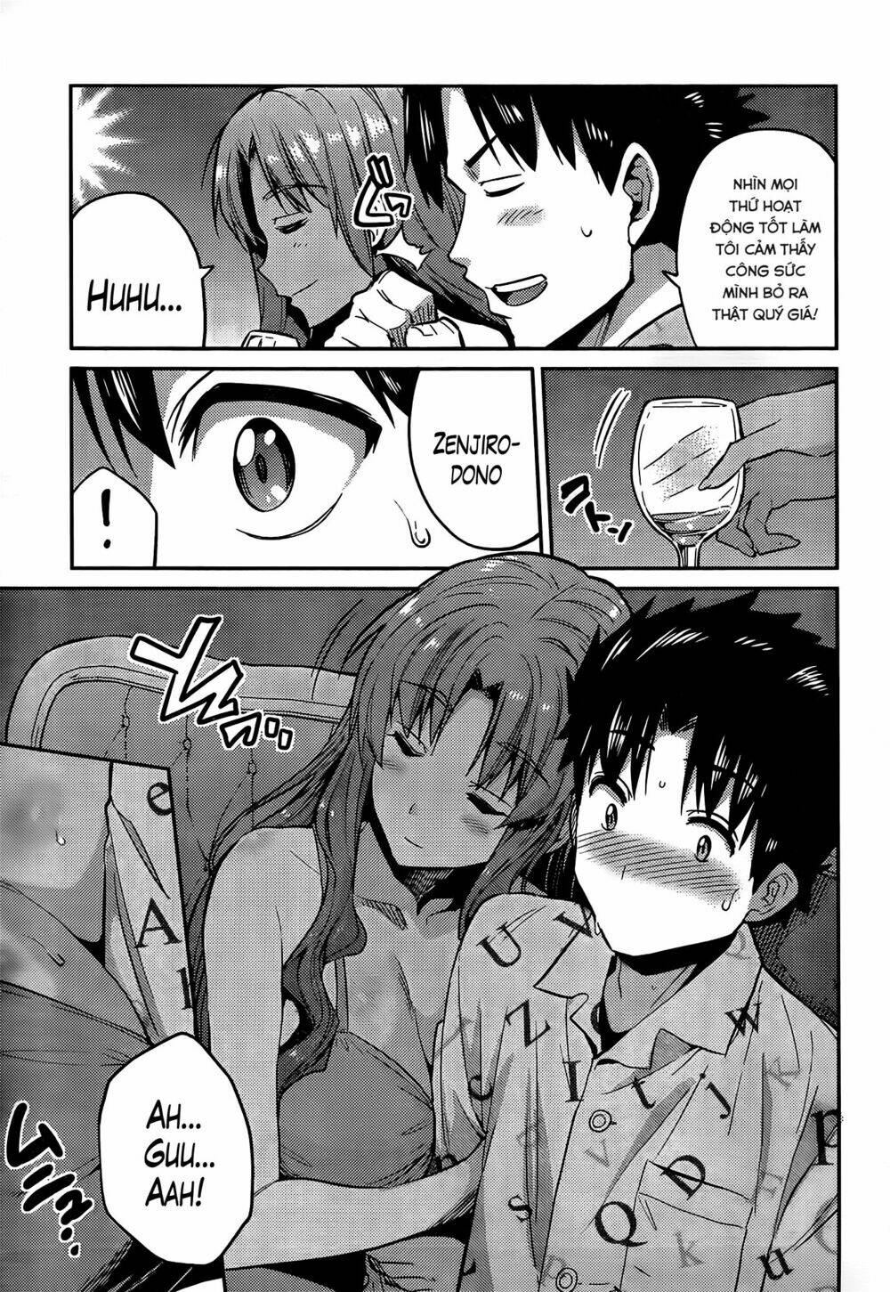 Risou No Himo Seikatsu Chương 4 Ảnh 8