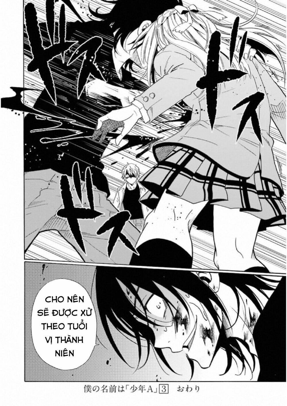 Boku No Namae Wa "Shounen A" Chương 23 Ảnh 26
