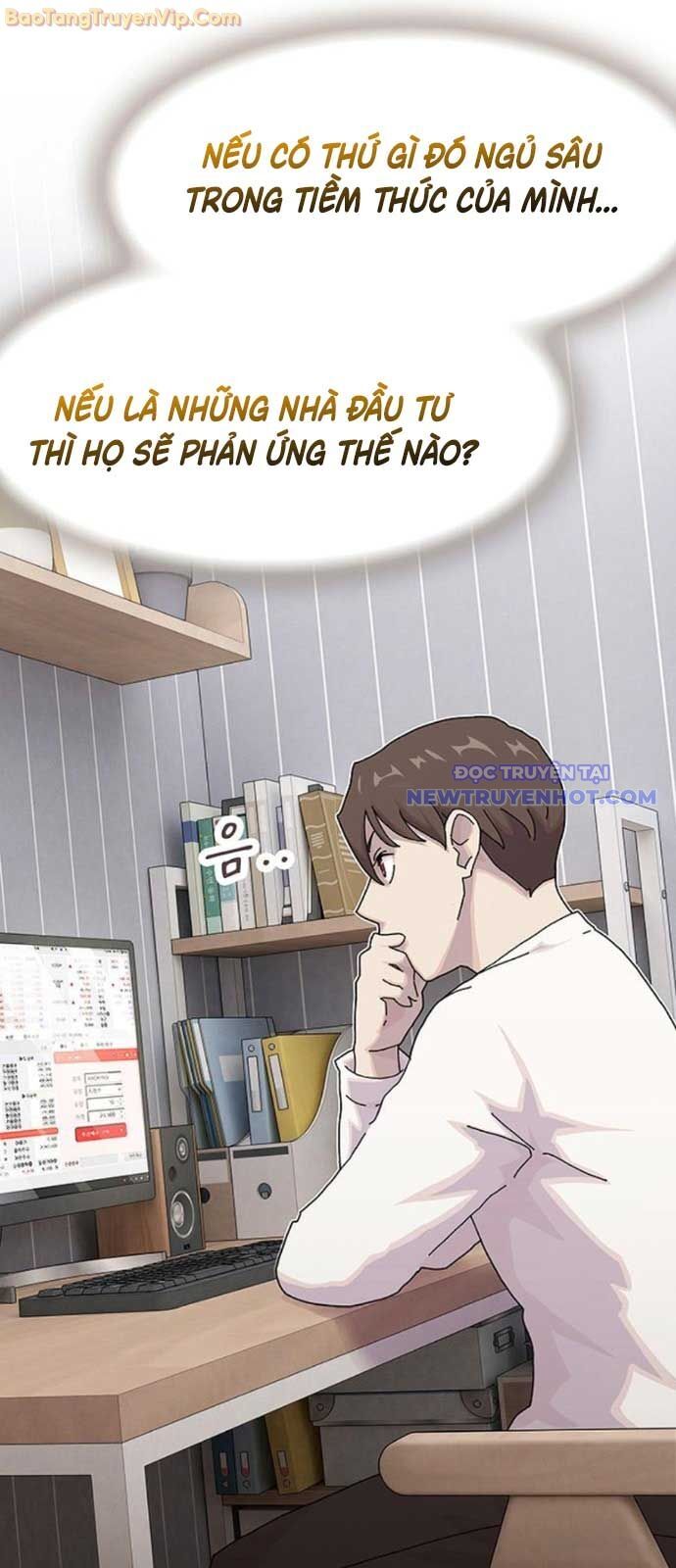 Thiên Tài Nhìn Thấu Thế Giới Chương 16 Ảnh 60