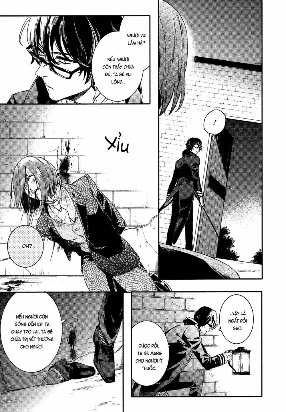 Shounen Oujo Chương 25 Ảnh 4