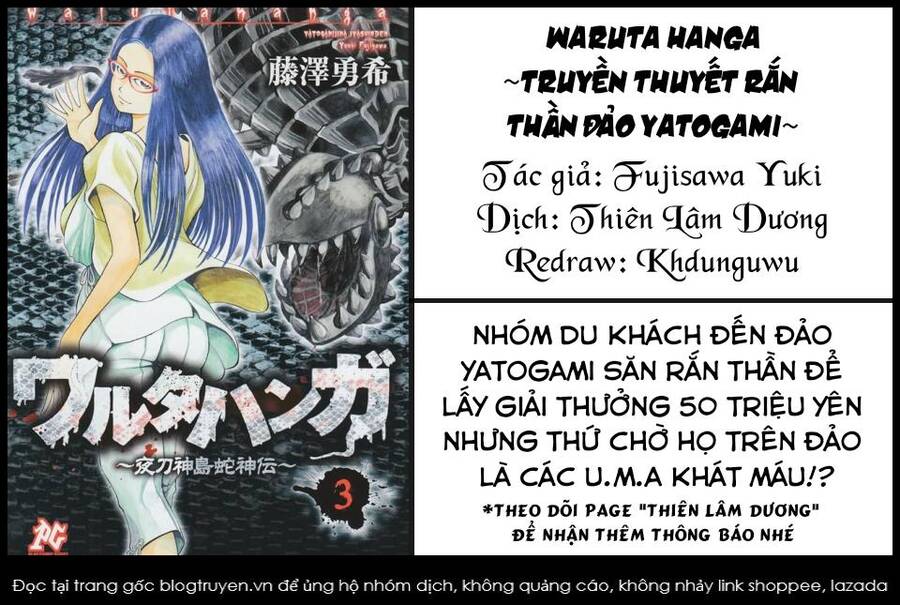 Waruta Hanga ~Truyền Thuyết Rắn Thần Đảo Yatogami~ Chương 20 Ảnh 2