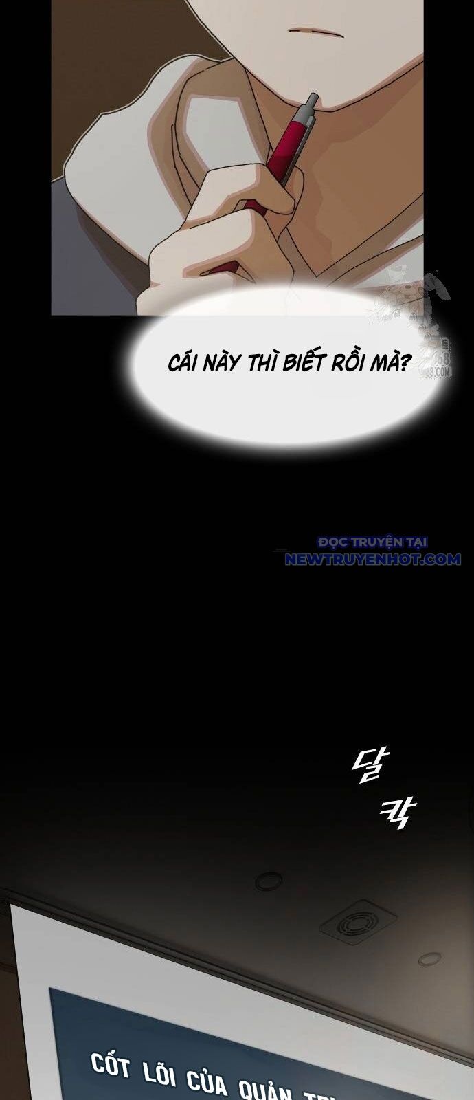 Thiên Tài Nhìn Thấu Thế Giới Chương 14 Ảnh 20